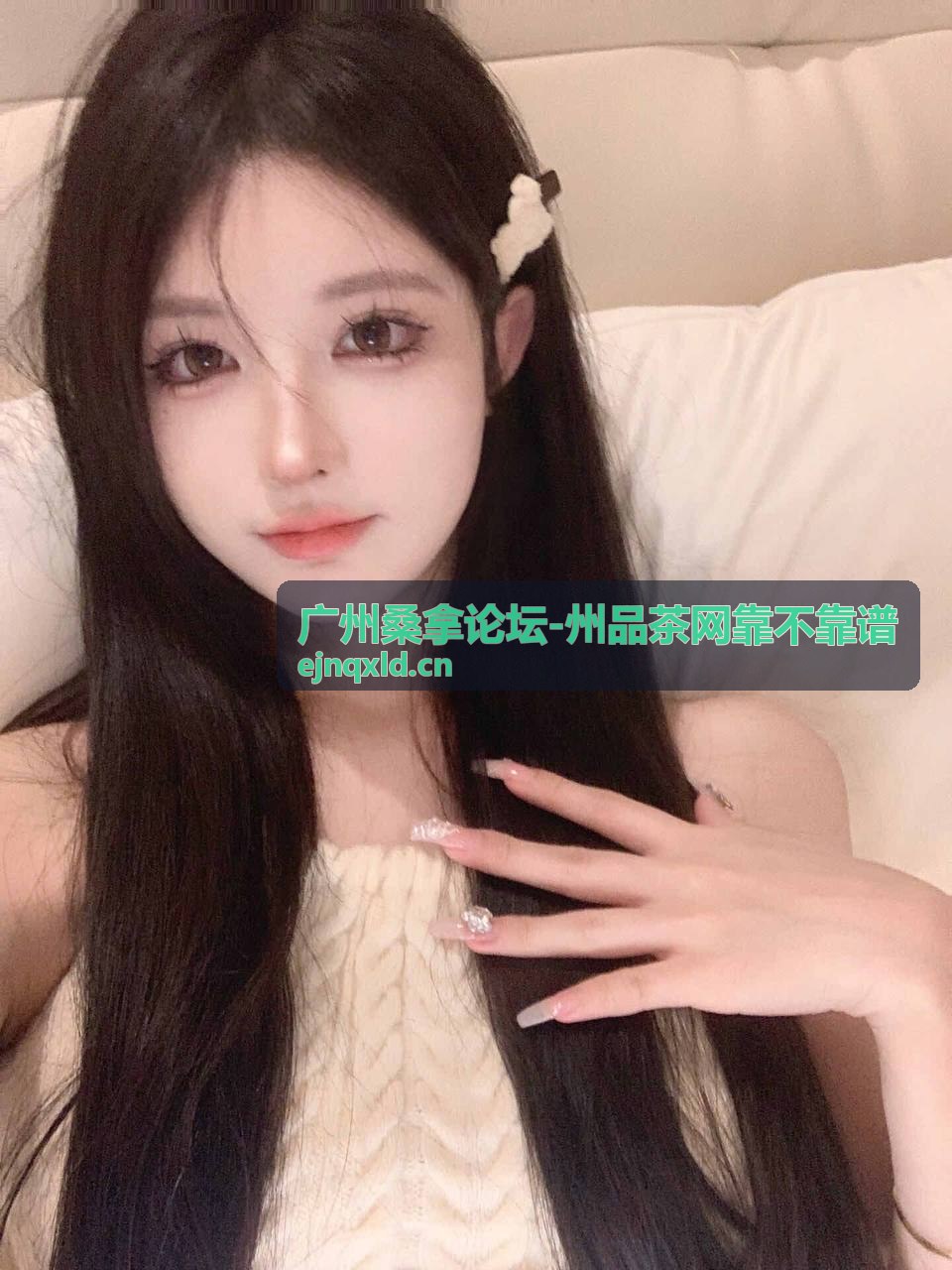 广州休闲消费新趋势报告文章