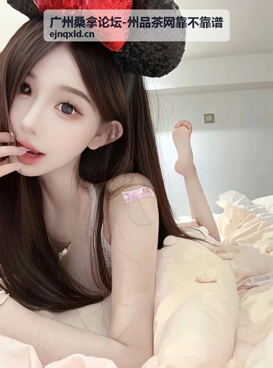 州品茶网信息真伪验证服务